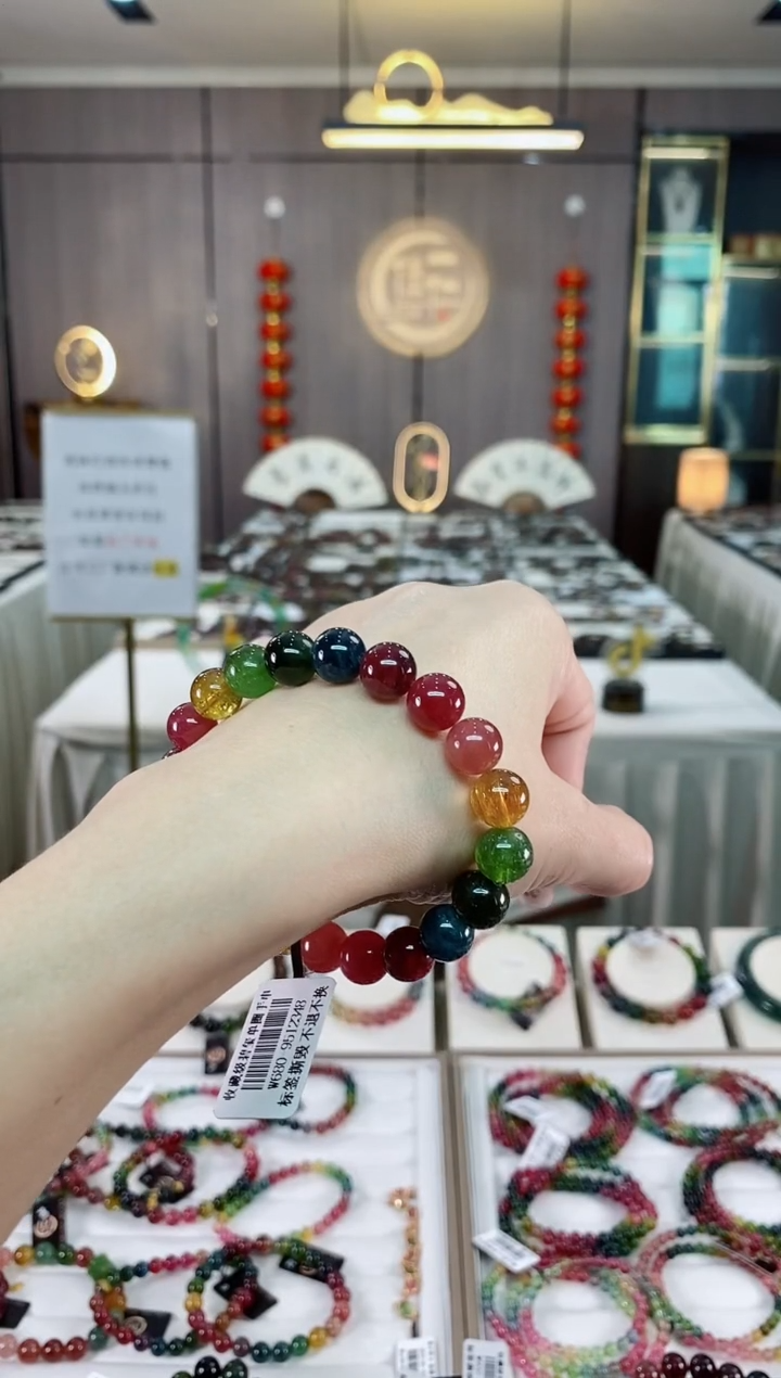 单圈手串9.5mm+未镶嵌碧玺（多样性发一条）hon