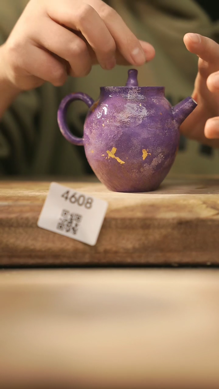 【闪购商品】【落单孤品】福利/壶@@4608