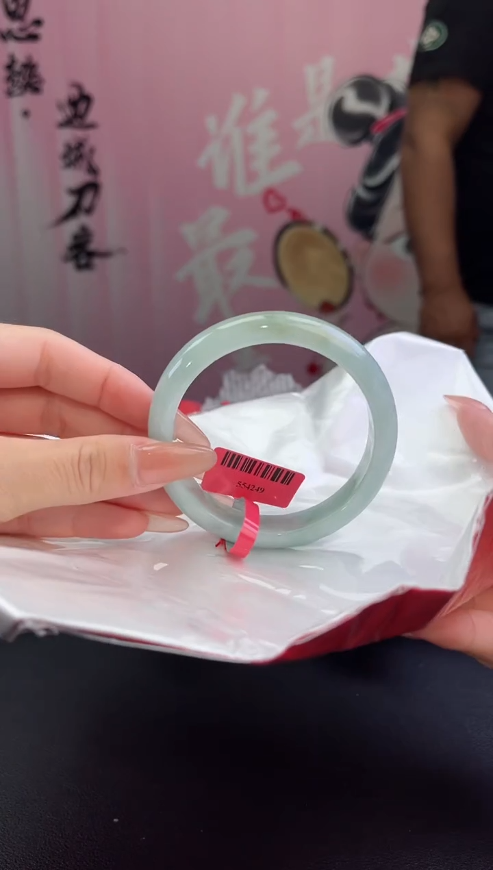 【闪购商品】翡翠手镯未镶嵌翡翠手镯12