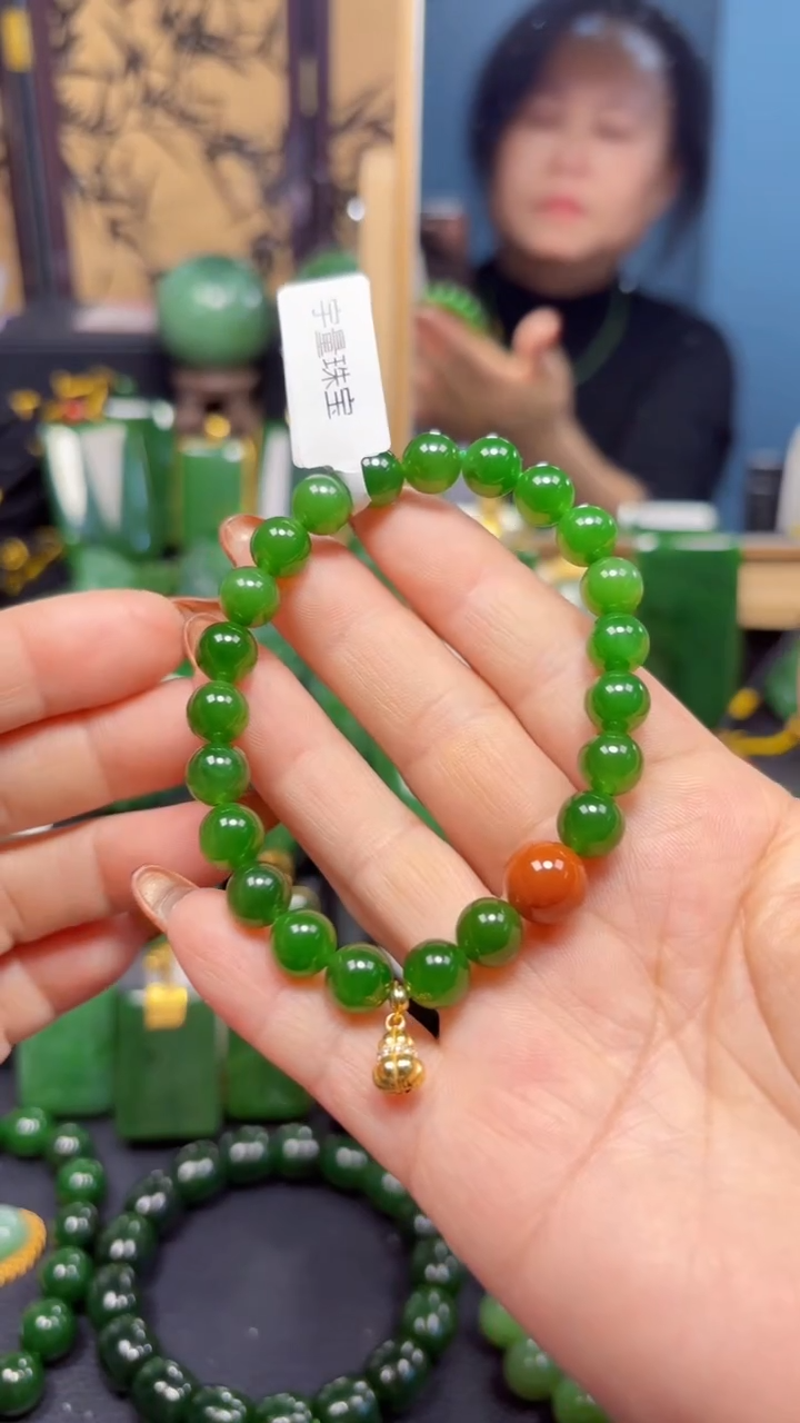 【闪购商品】和田玉（碧玉）手串未镶嵌1