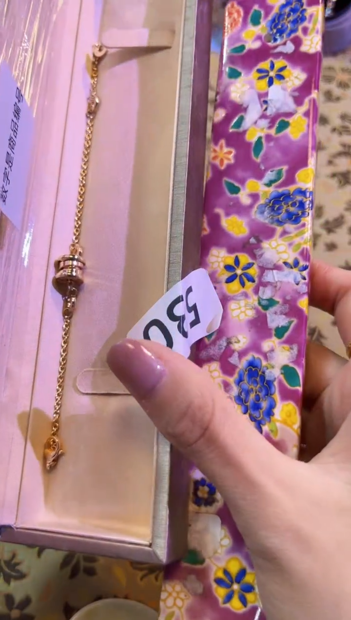 【闪购商品】瓷片陶茶666文玩周边多人