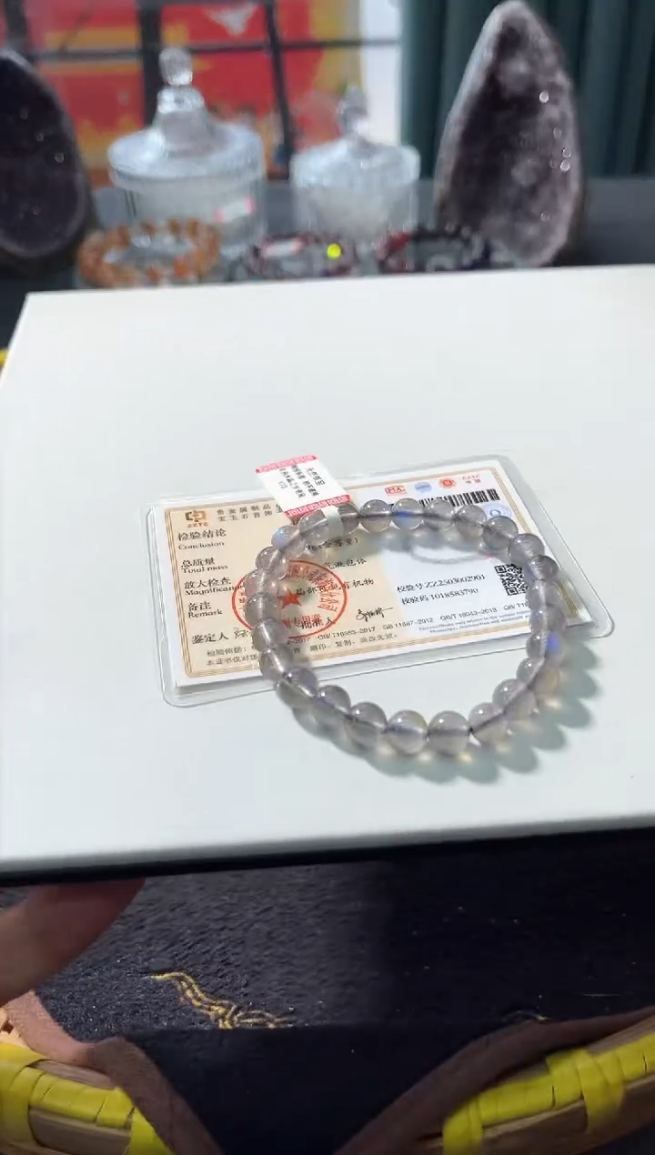 【闪购商品】长石手链未镶嵌69多样性发其一/7+