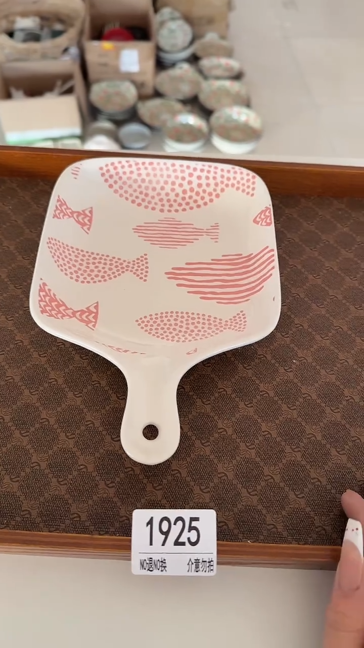 陶瓷手柄款微瑕四单包邮1925