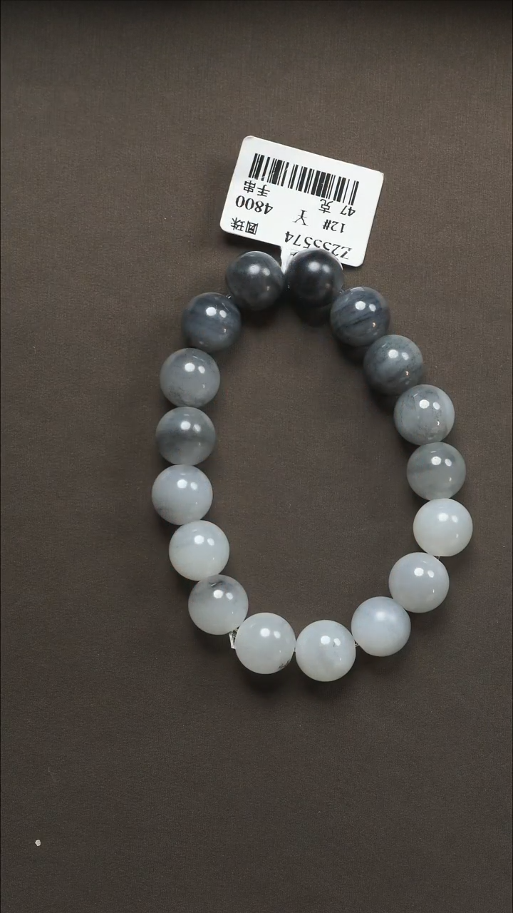 吊坠(不含链)未镶嵌和田玉26 12#