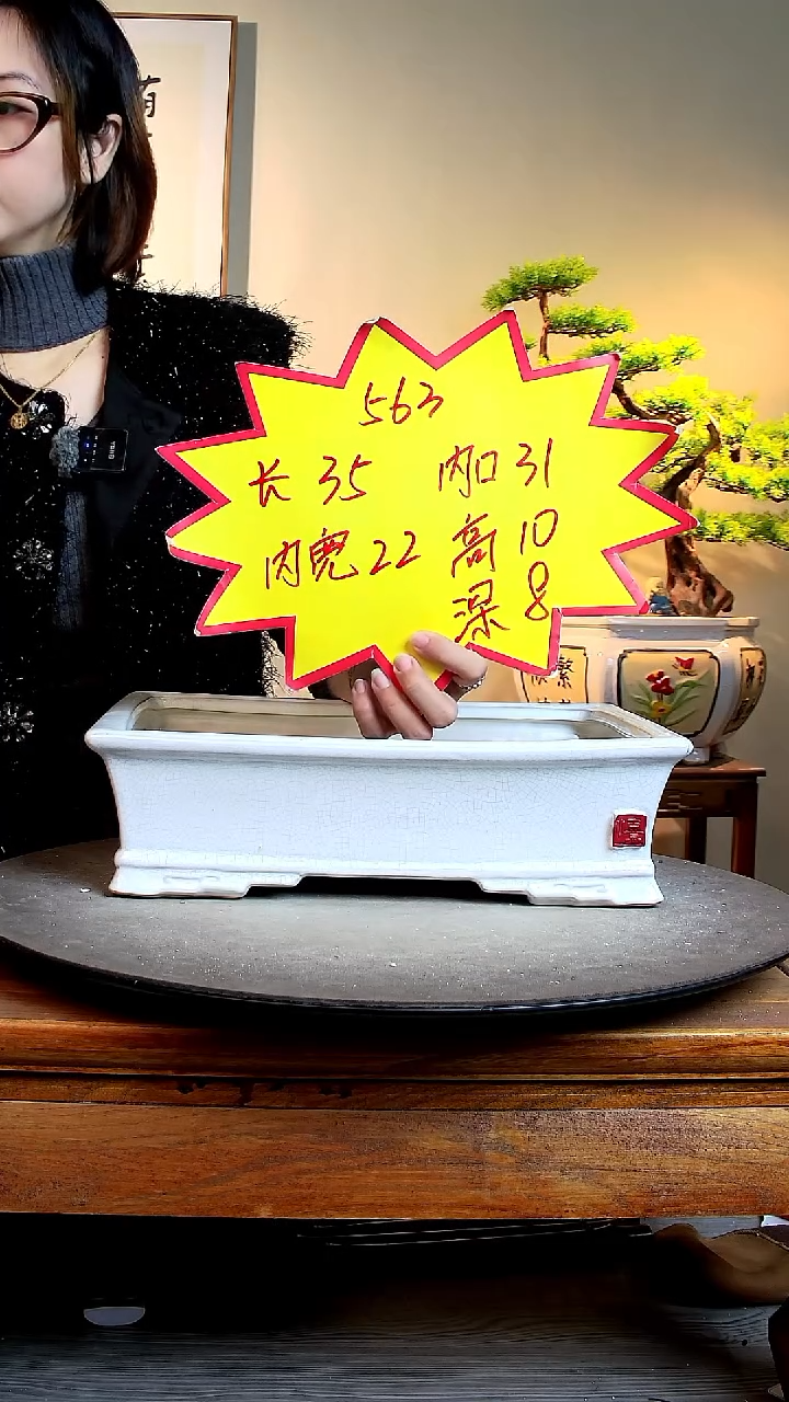 563白色000000000000000