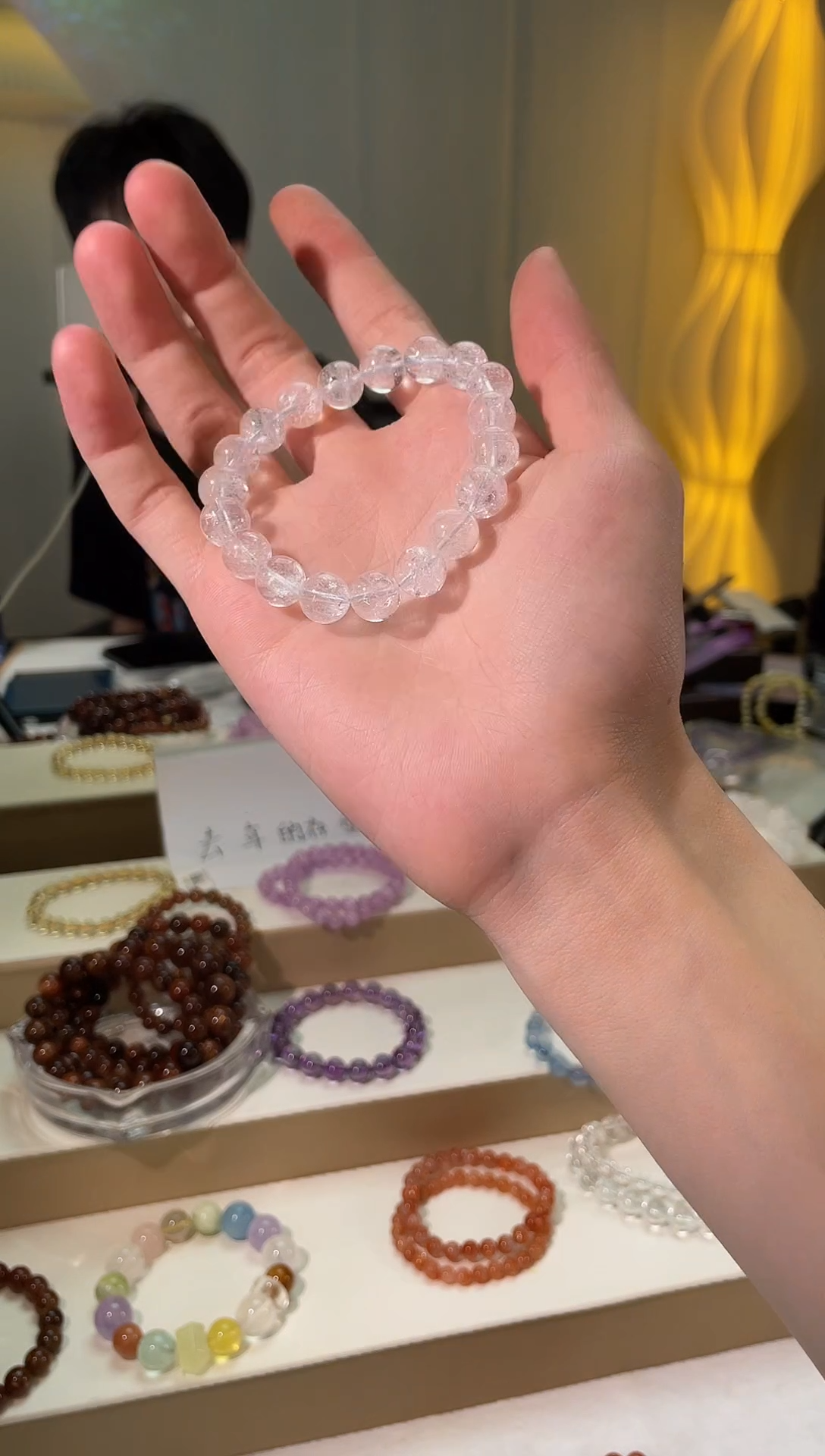 未镶嵌手串水晶利姆利亚白阿塞10mm