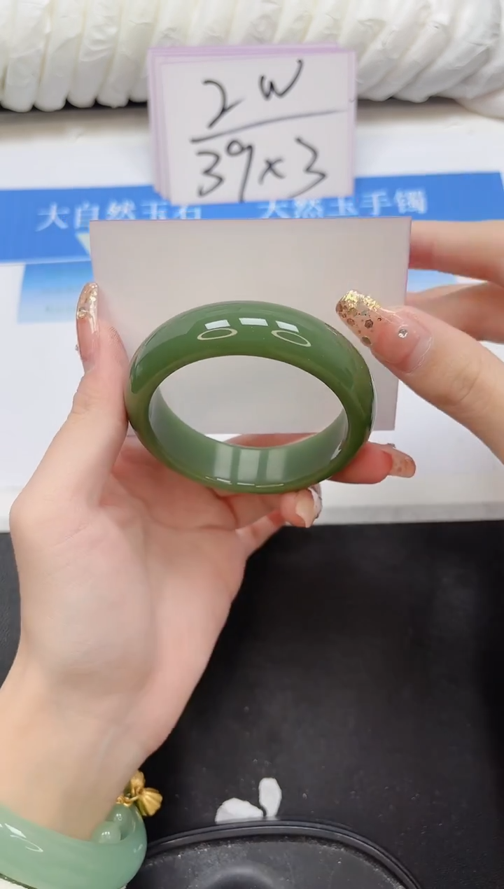 未镶嵌手镯石英质玉201-54