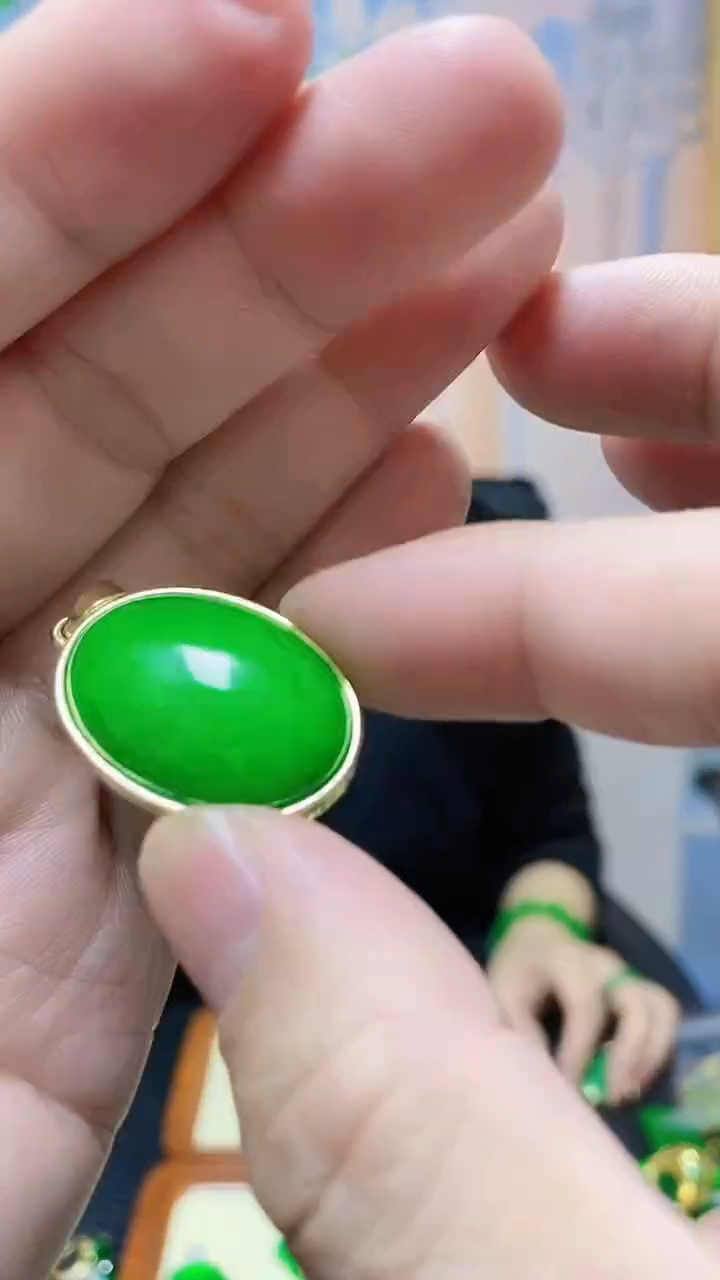 【闪购商品】翡翠吊坠(赠链)14K金镶嵌翡翠吊坠