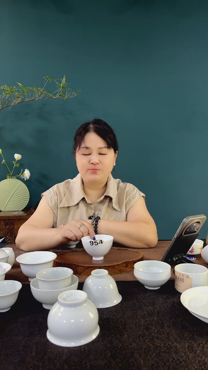 杯瀚林缘陶瓷~954