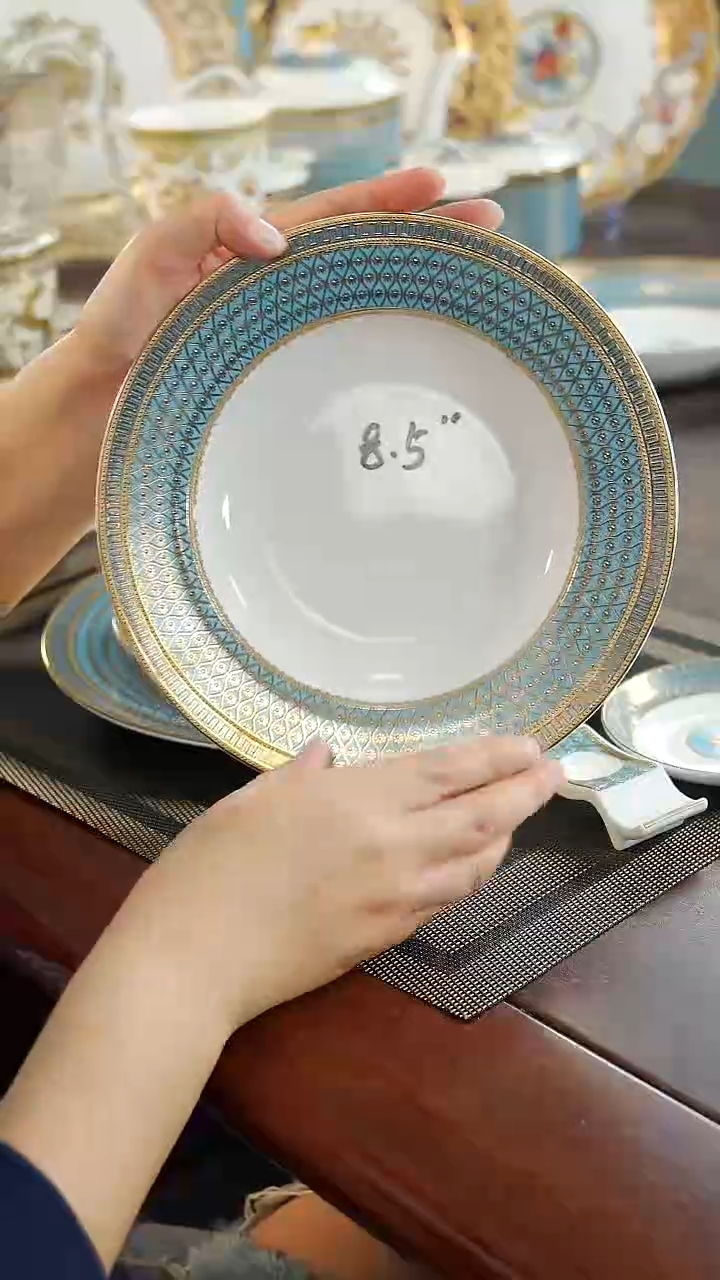 瓷片8.5英寸草帽盘   1个 