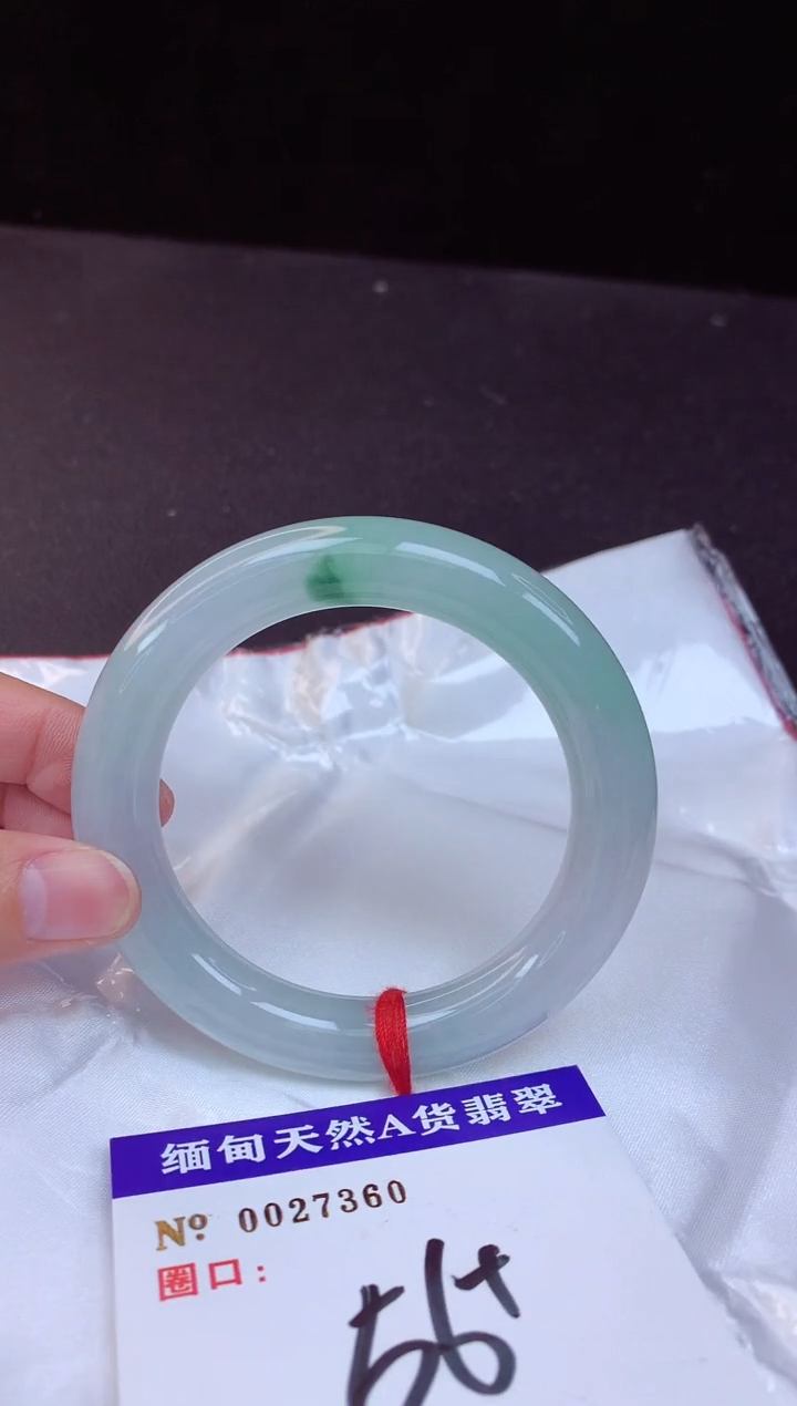 【闪购商品】翡翠手镯未镶嵌56+             