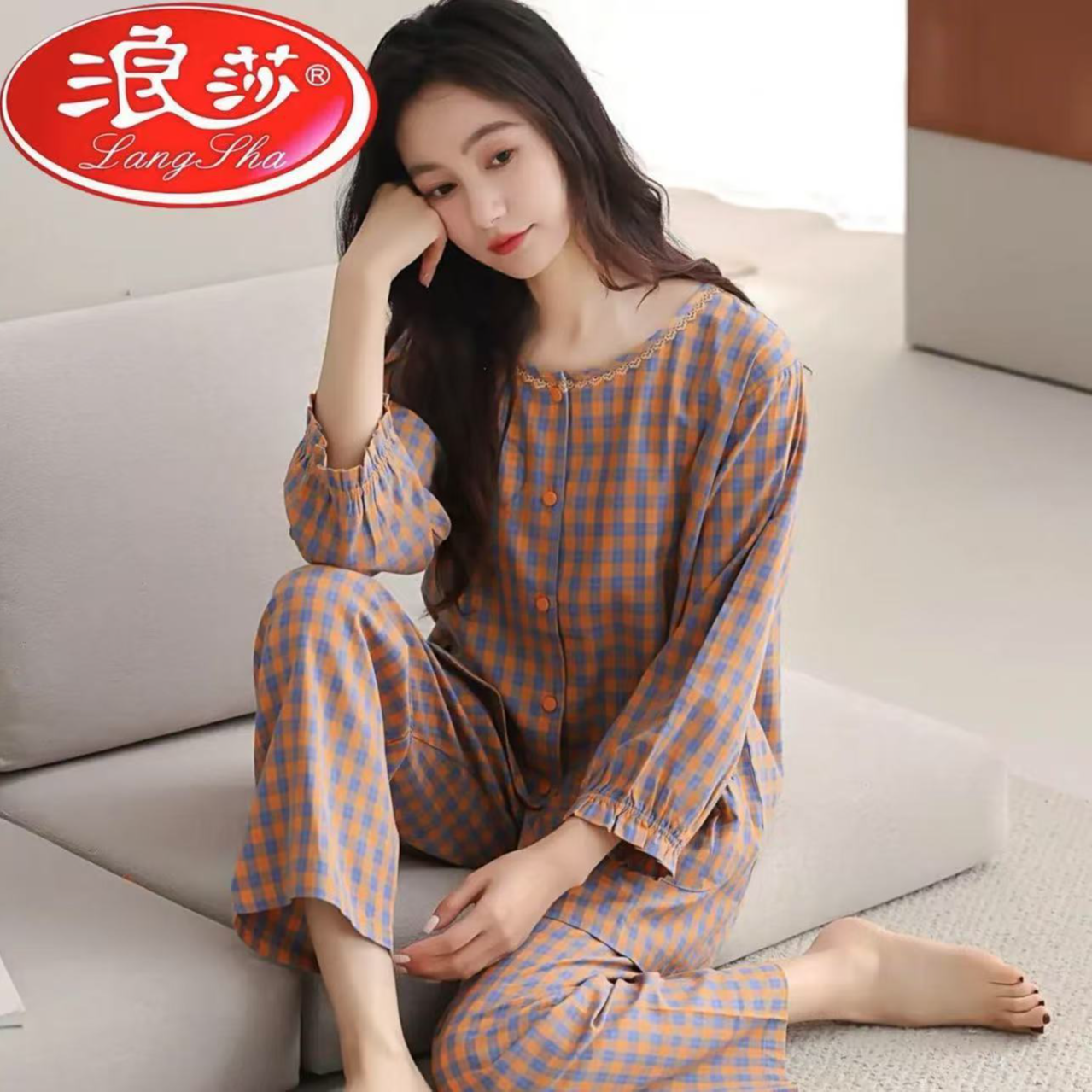 A浪莎睡衣女士秋季七分袖薄款开衫2025新款家居服套装