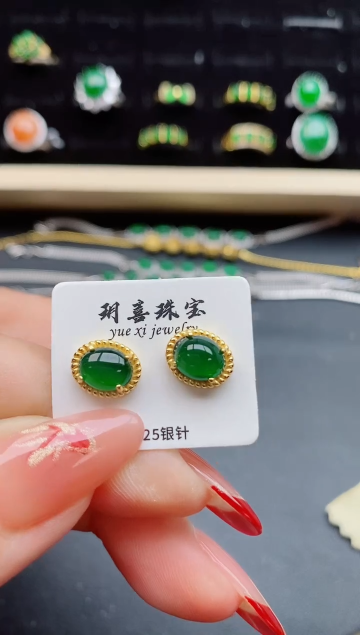 【闪购商品】翡翠耳饰银S925镶嵌321321
