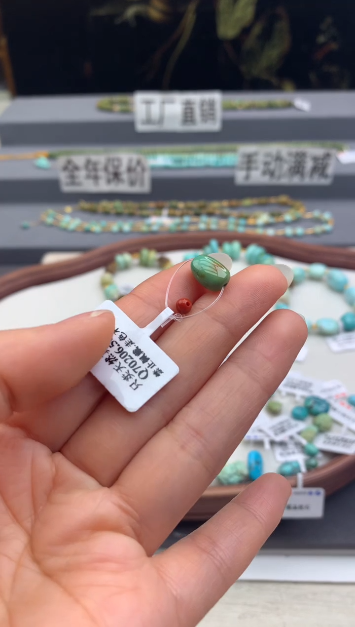 未镶嵌藏扣南红玛瑙茜.C122
