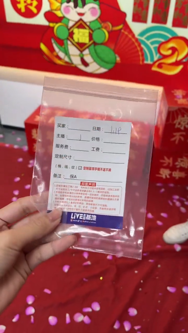 【闪购商品】定制翡翠手镯未镶嵌定制手镯不退不换