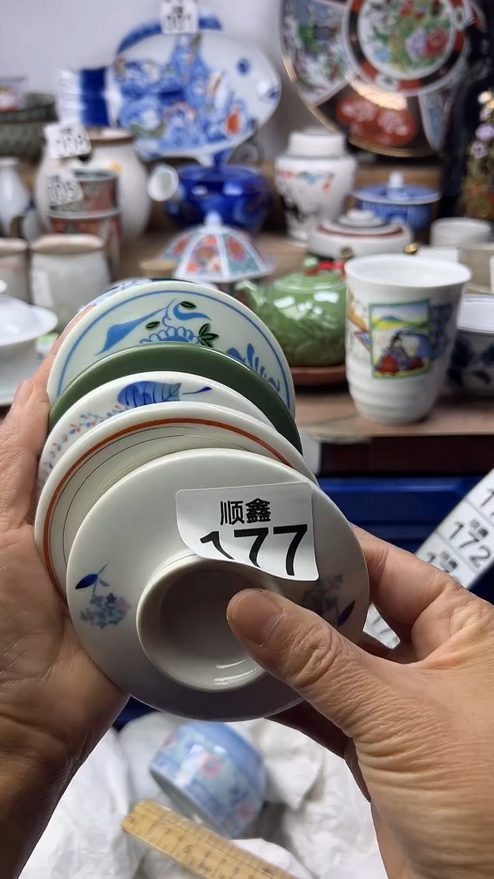陶飞*顺鑫工艺品店闪购