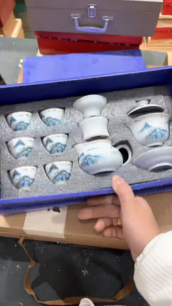 【闪购商品】杯他有仓库清仓随便炸