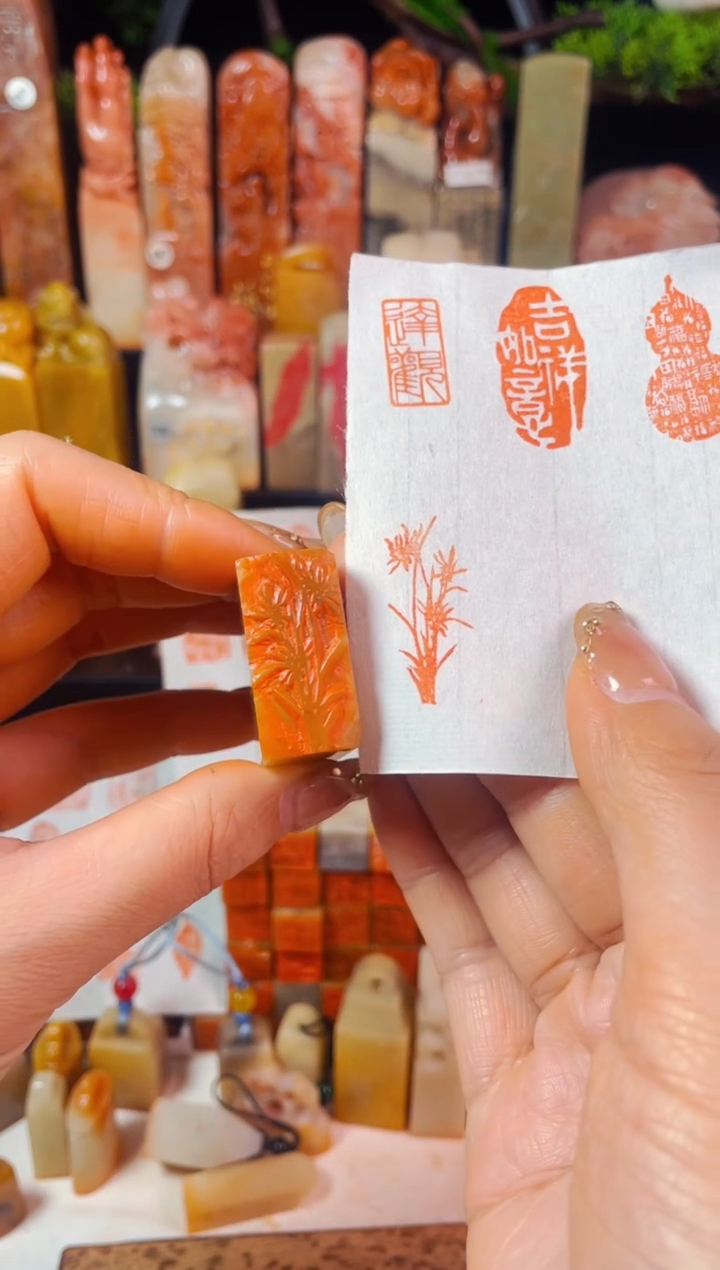 【闪购商品】浙江红石印石手工篆刻《兰花》1.5*3