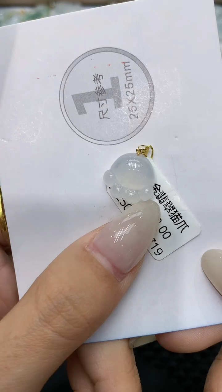 颈饰18K金镶嵌翡翠111111111111