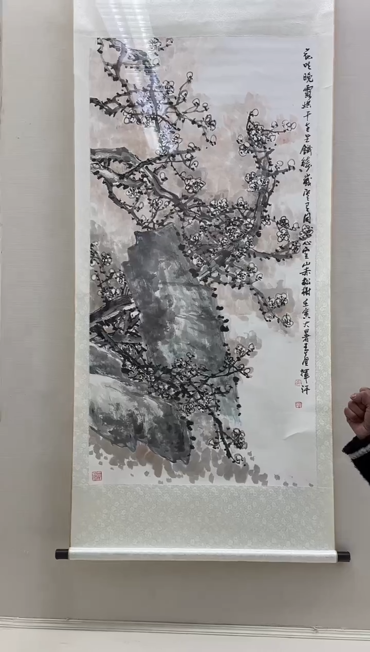 【闪购商品】纸本1炳山艺术-----王葵作品