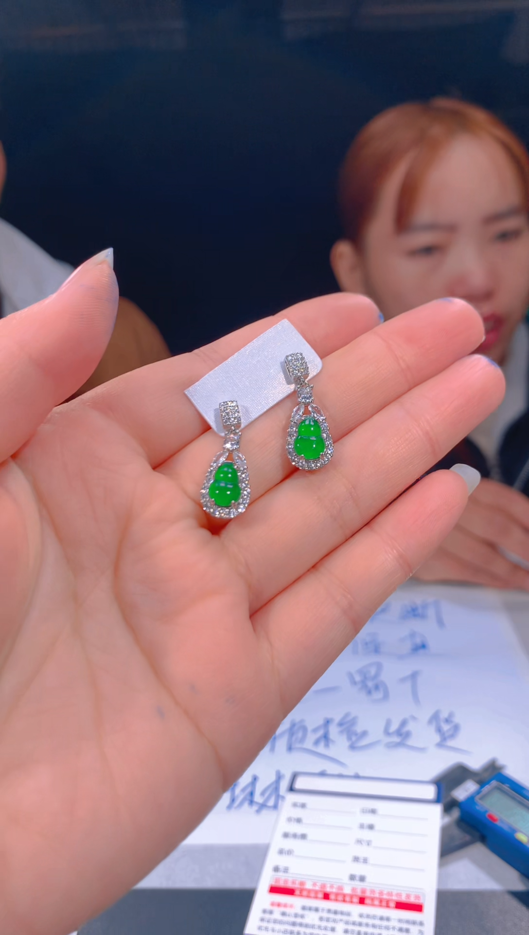 【闪购商品】定制翡翠未镶嵌12定制翡翠，多样性发货（发其一）