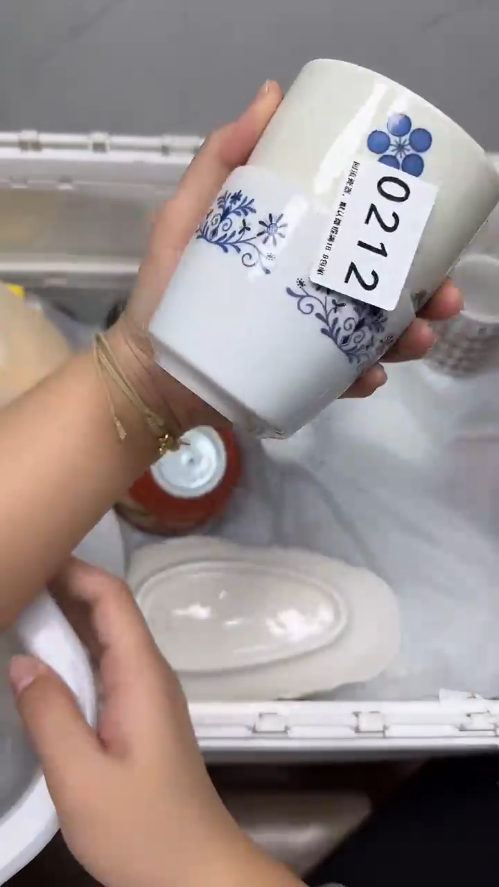 【闪购商品】212回流瓷器默认微瑕，18.8包邮