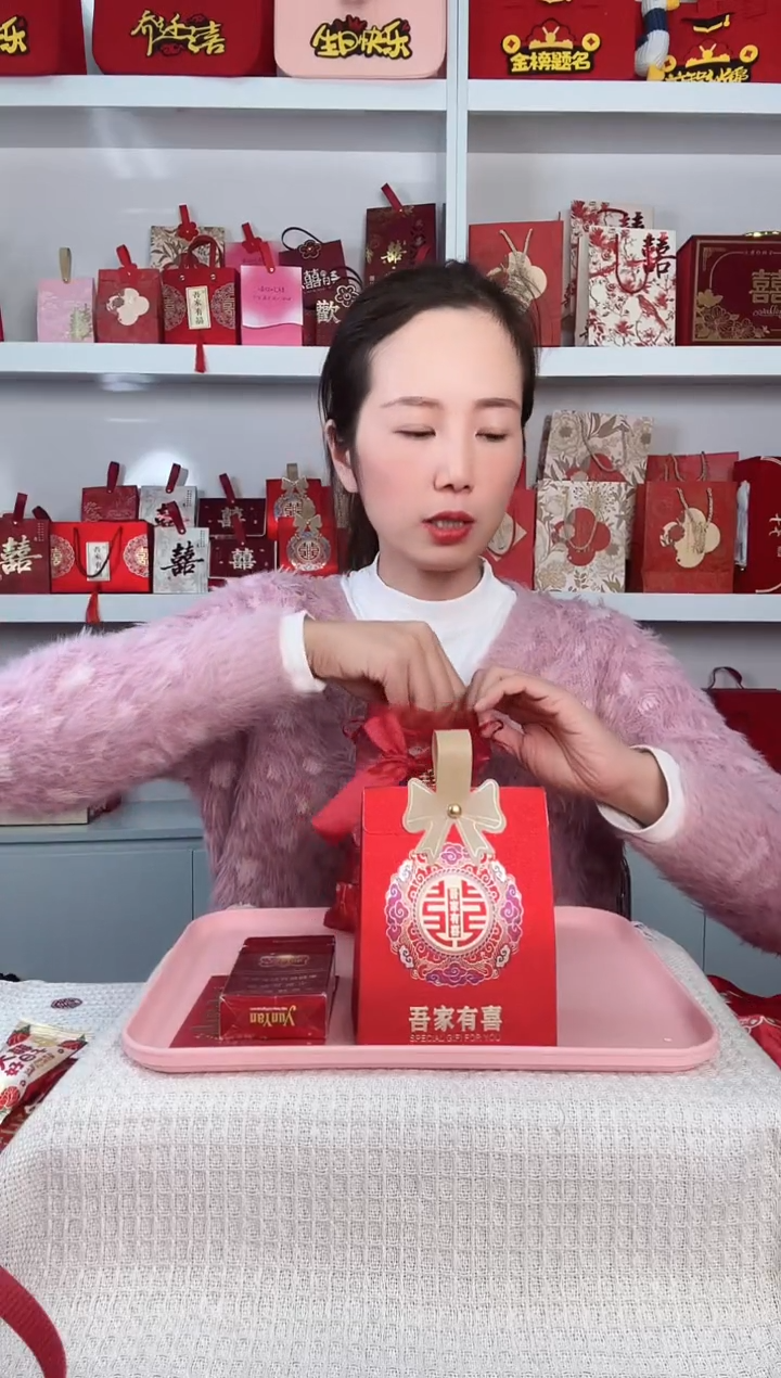 卡纸融*糖盒-14小号450个