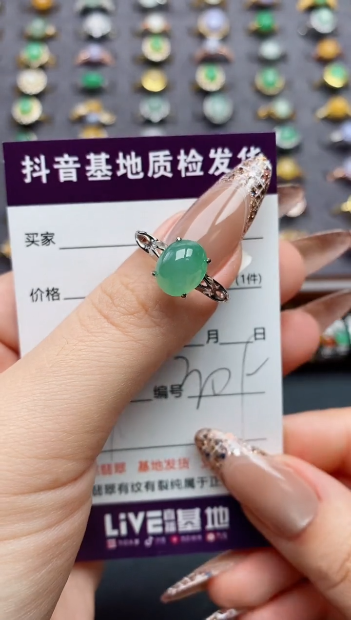银S925镶嵌戒指翡翠.........