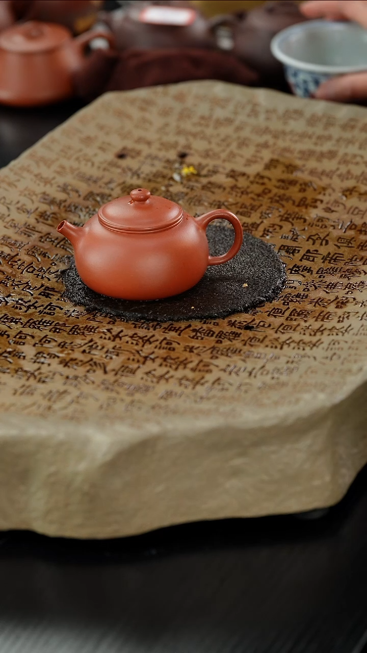 【闪购商品】紫砂茶壶lx朱泥柿圆120cc