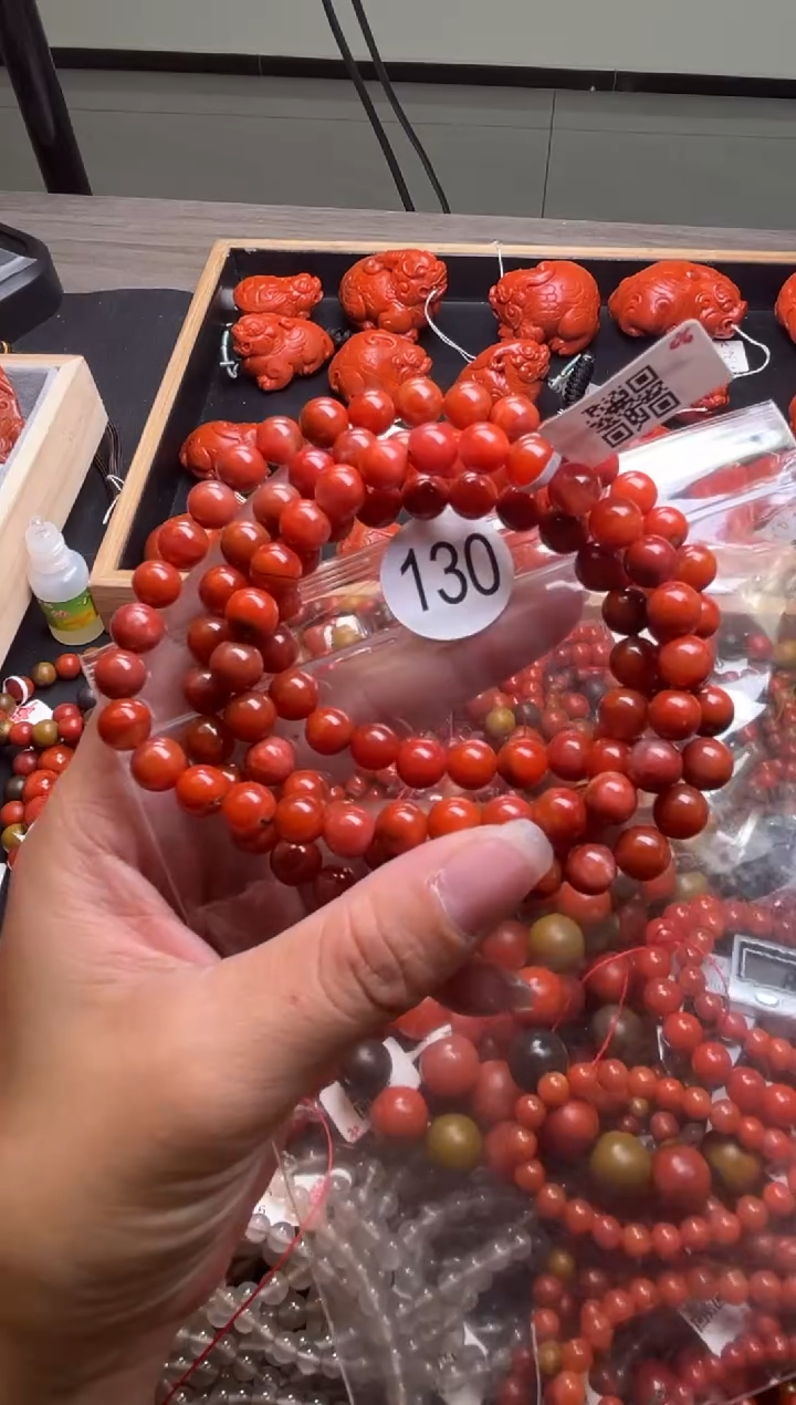 【闪购商品】南红玛瑙珠宝奇石未镶嵌130-7+