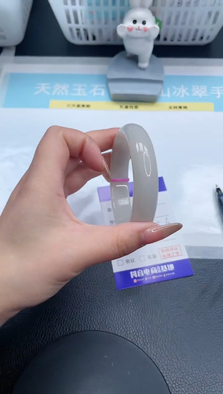 【闪购商品】石英质玉手镯未镶嵌21S106-58