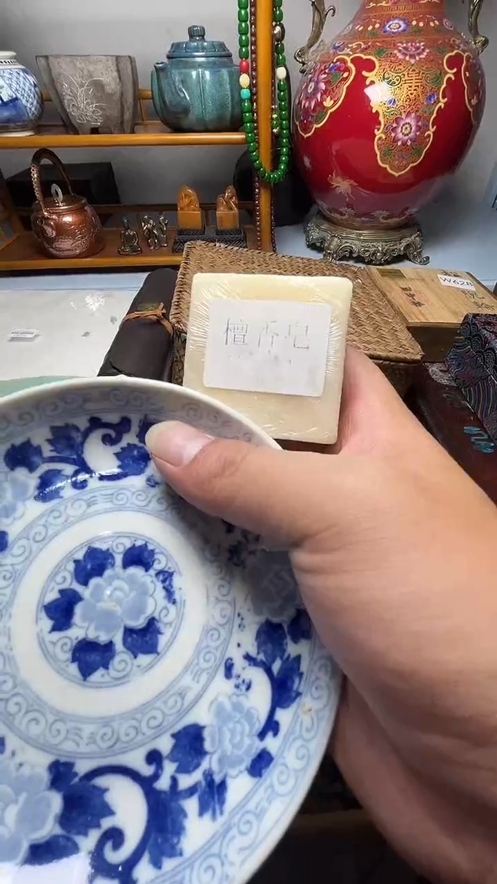 茶宠瓷器瓷器瓷器瓷器瓷器微瑕