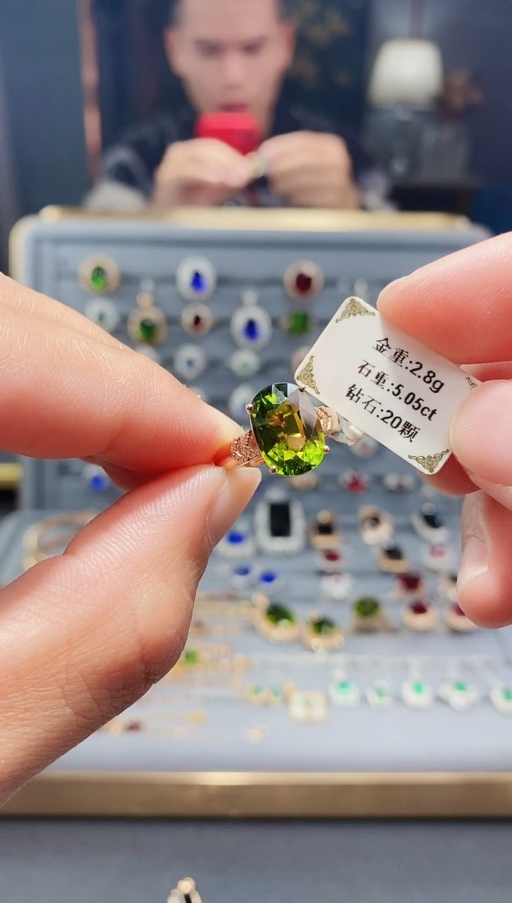 【闪购商品】碧玺戒指18K金镶嵌5.05.