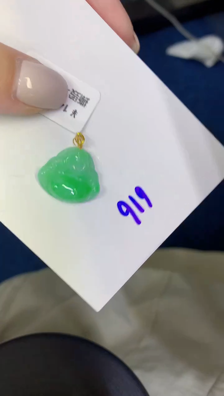 颈饰18K金镶嵌翡翠缅甸天然翡翠A货