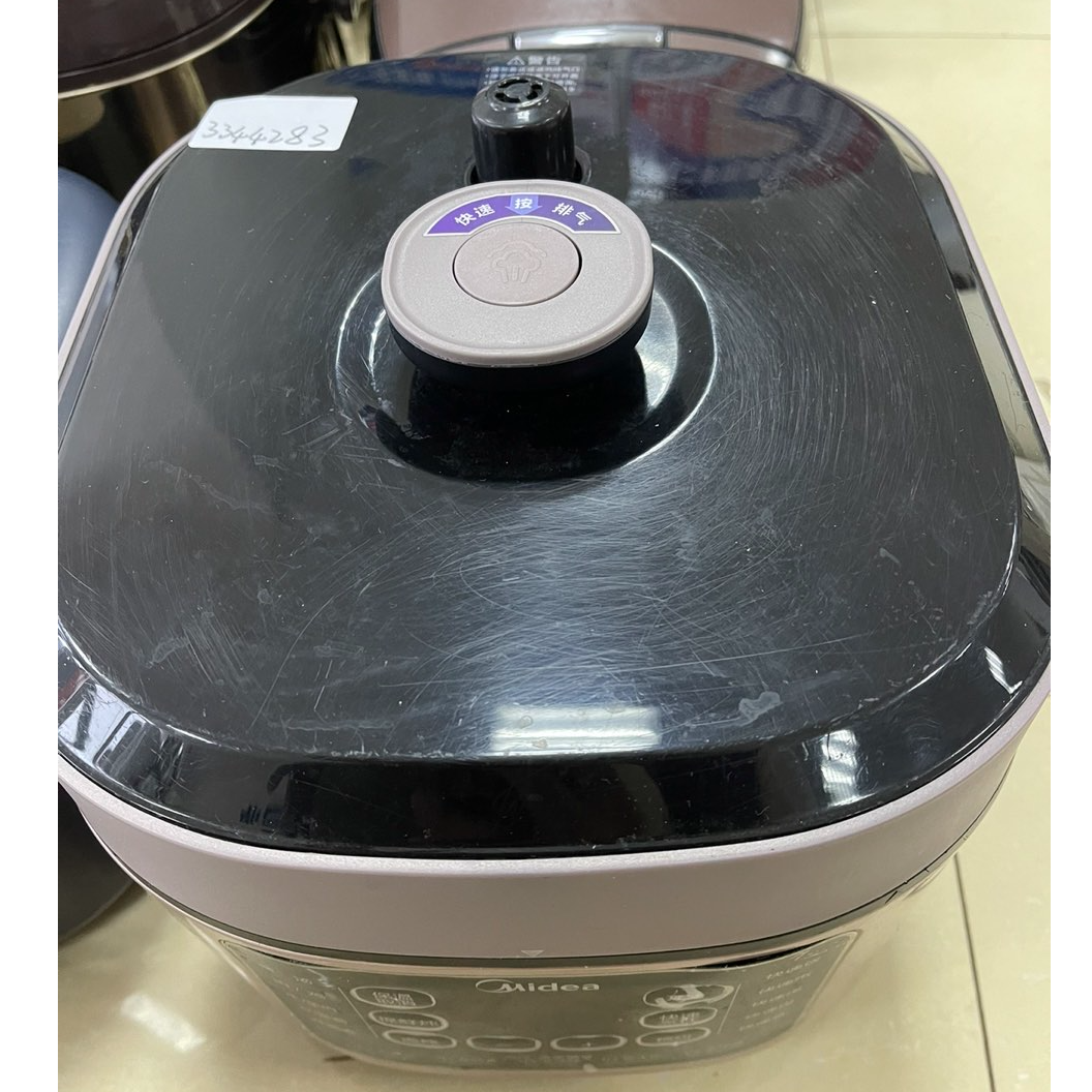 9新 Midea/美的 【二手】华中仓电饭煲小型家用全自动智能