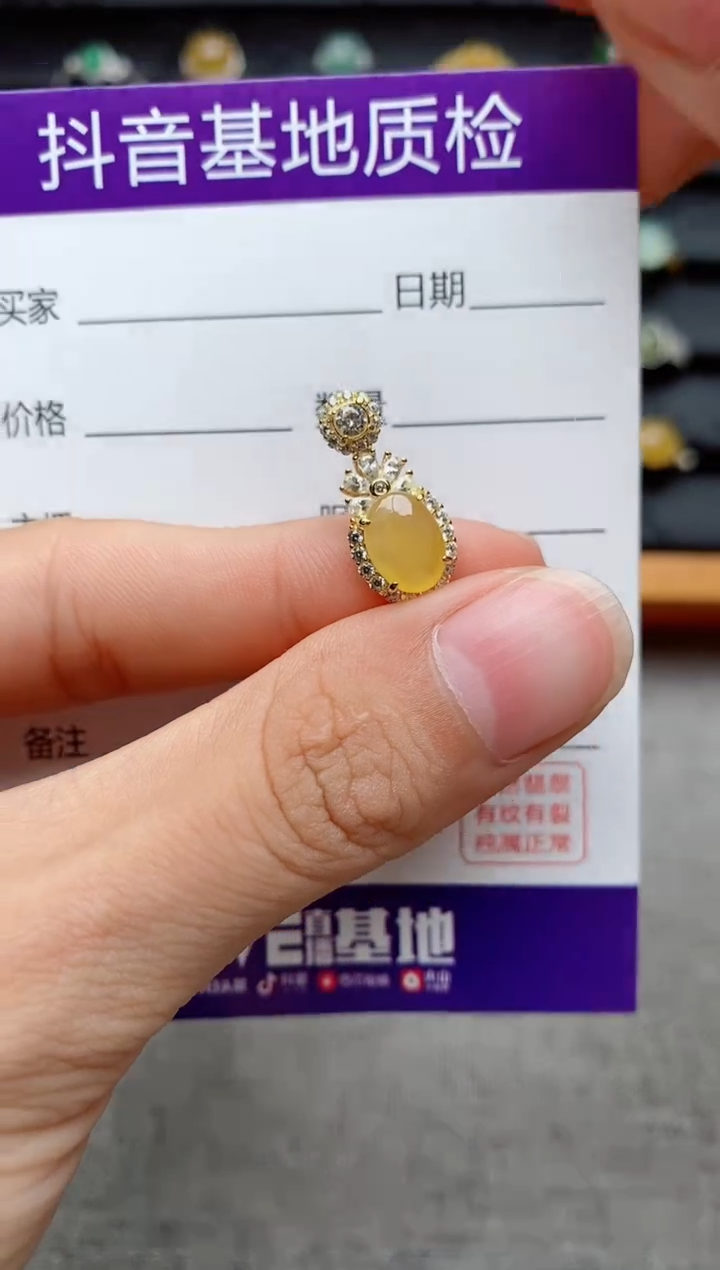 银S925镶嵌戒指翡翠1