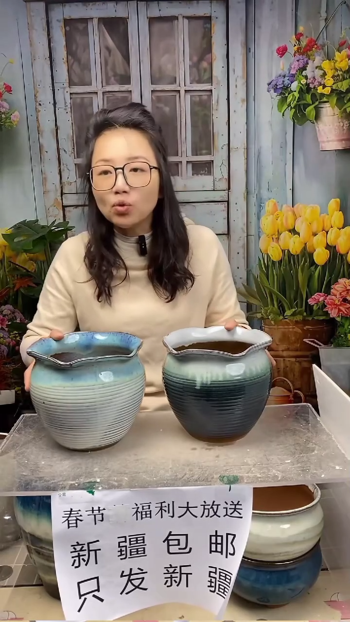 【闪购商品】红陶白绿木耳边陶盆2个装