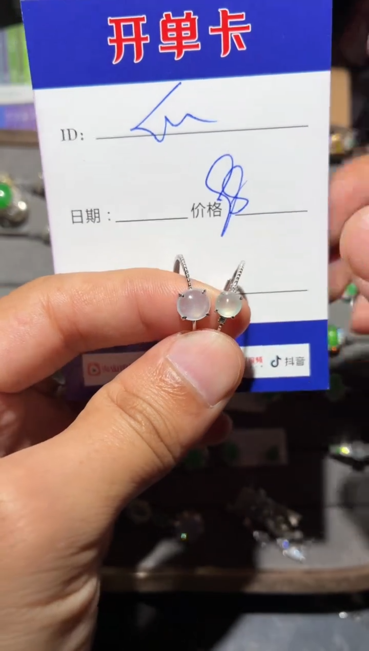 银S925镶嵌戒指翡翠快*瓜 快乐瓜