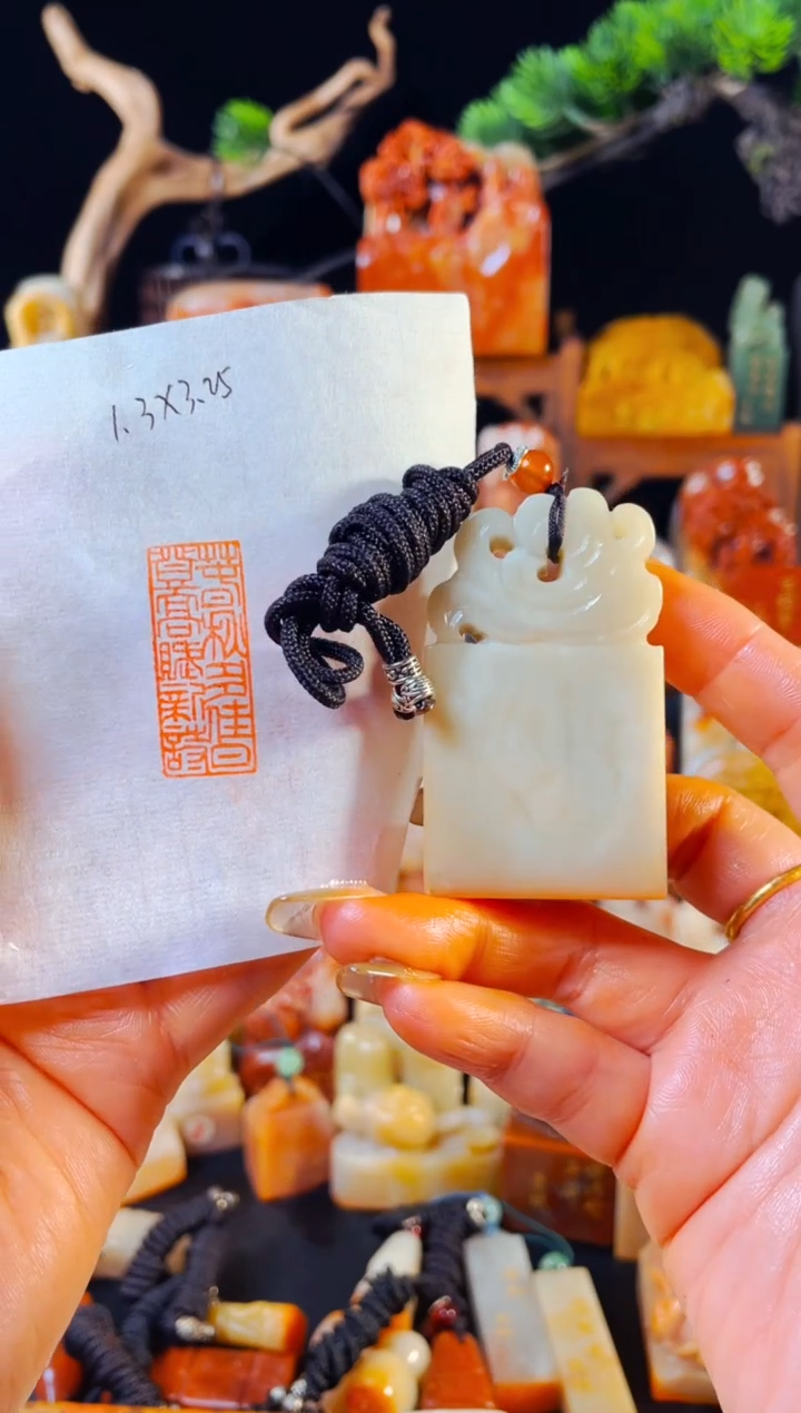 【闪购商品】寿山石印石手工篆刻《春秋多佳日登高赋新诗》