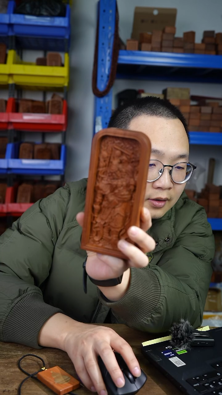 枣木承*雷击枣木殷帅三头六臂像五雷