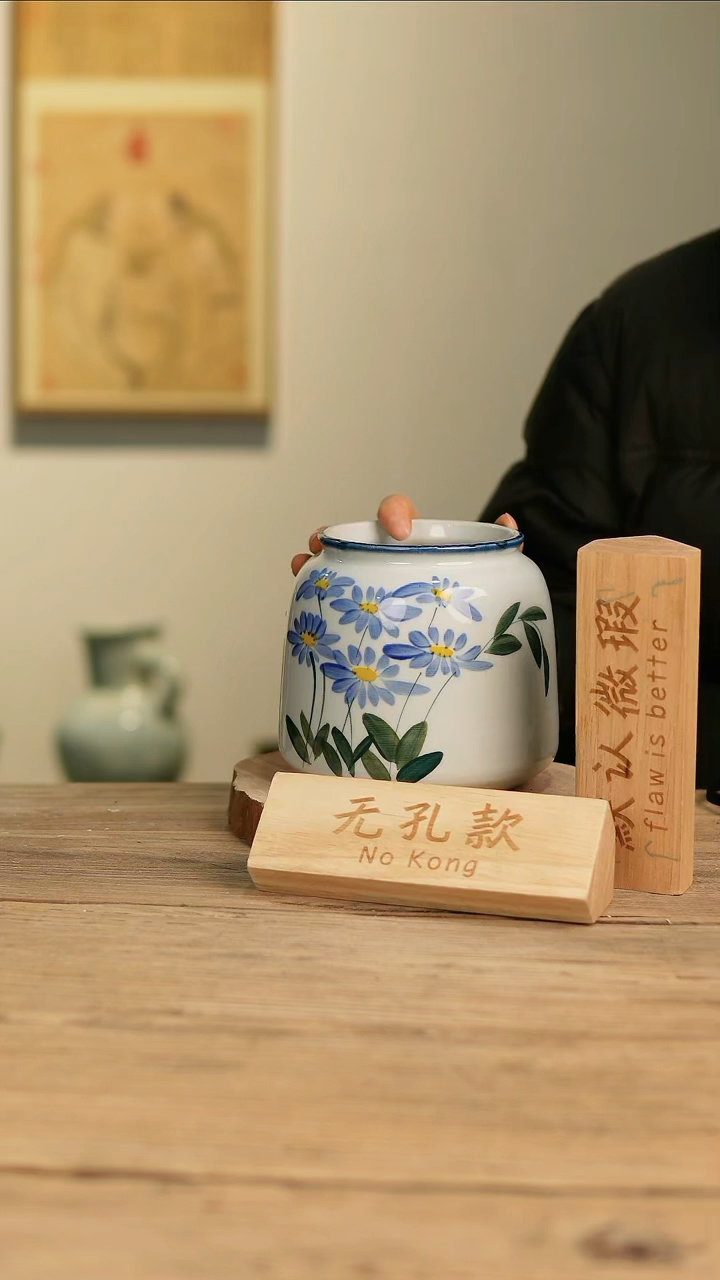 【闪购商品】摆件25-260高15口10误差2无孔瑕疵