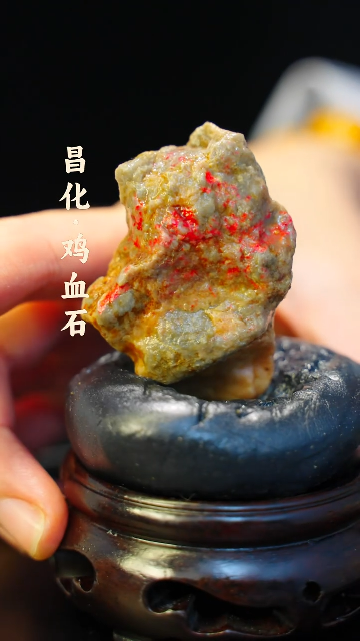 昌化石印石一方纯天然印章石料-----kys