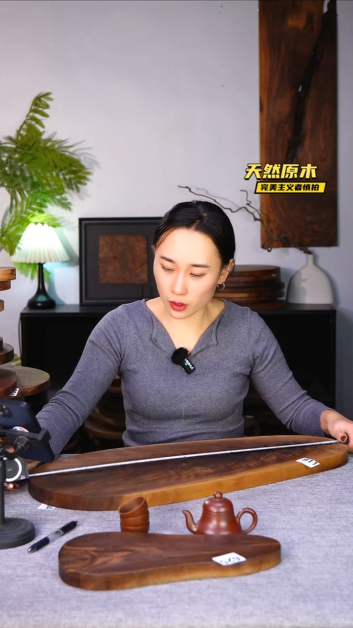 木北美黑胡桃原木.干裂疤结不属于商品质量问题完美主义者慎拍1