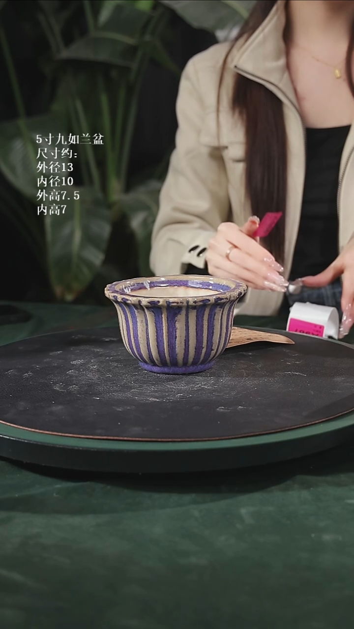 【石湾花盆】5寸九如兰盆家居级986