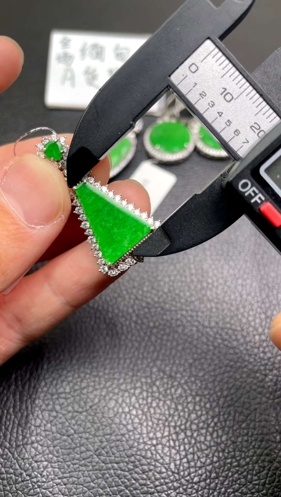 【闪购商品】翡翠吊坠(不含链)银S925镶嵌吊坠