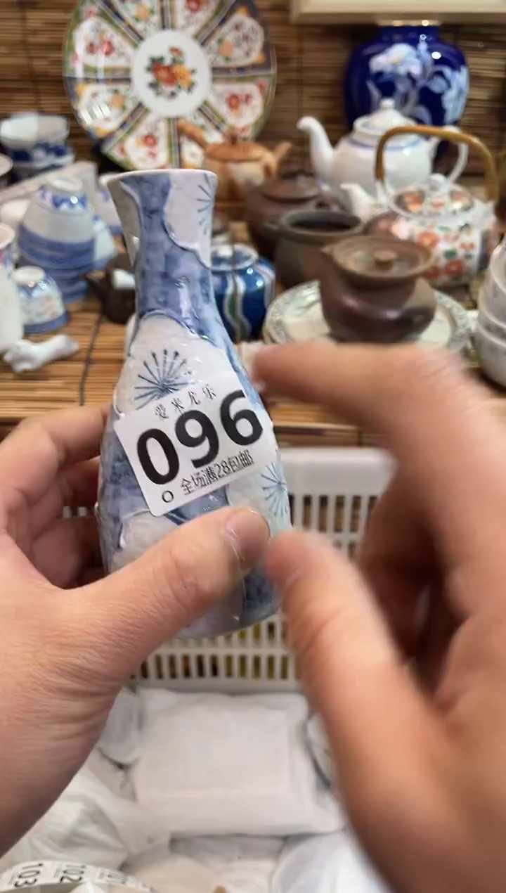 一****r全场满28包邮，陶瓷茶具瓷器