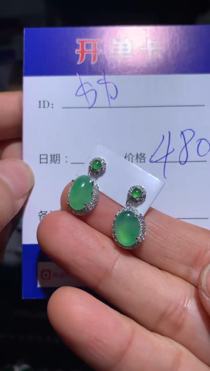 【闪购商品】翡翠戒指银S925镶嵌定向