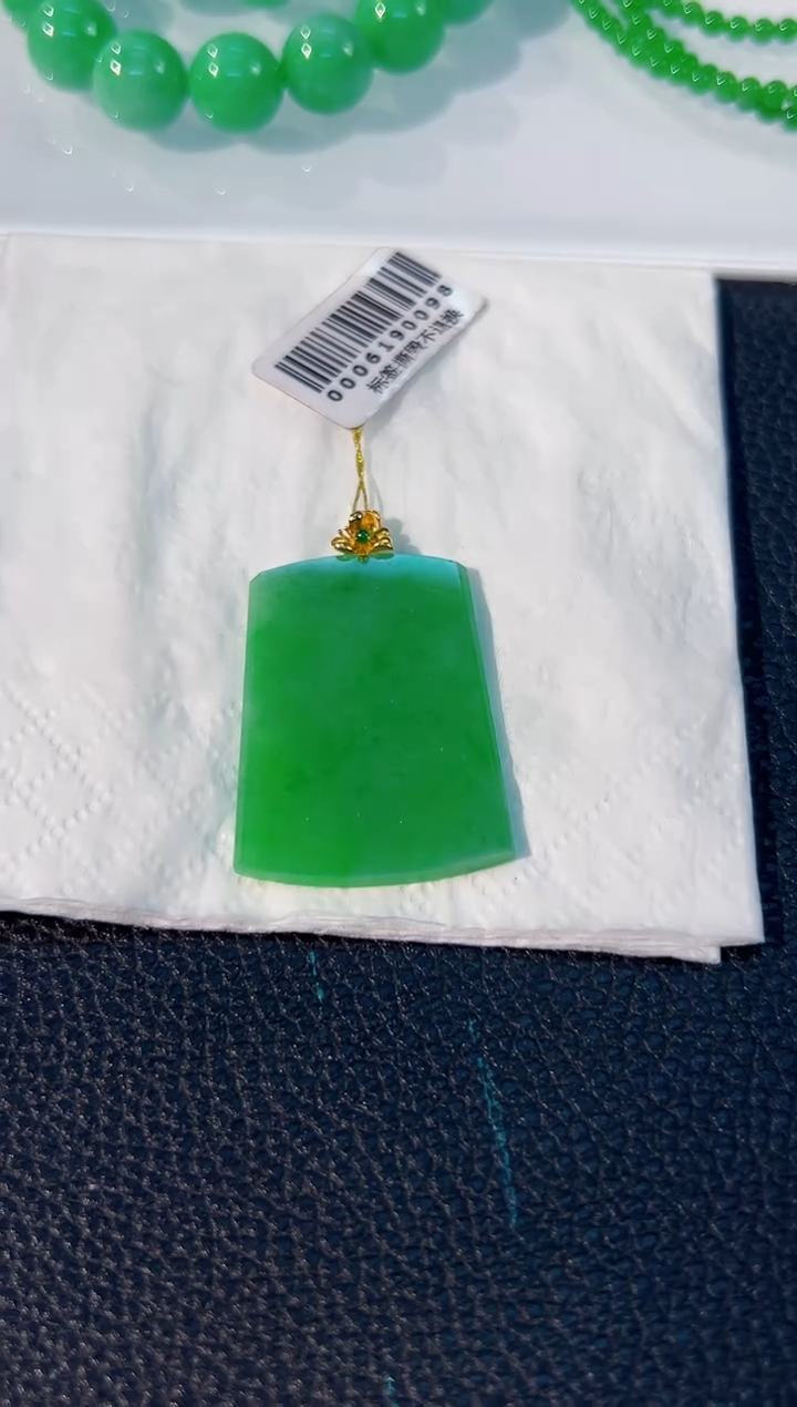 颈饰18K金镶嵌翡翠 缅料A货/支持复检/一件