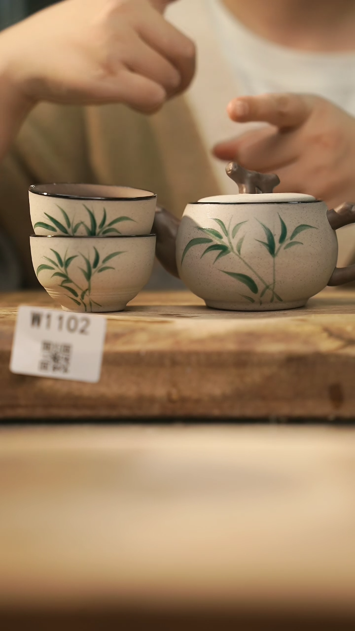 【闪购商品】【经典福利】/ 套装@@W1102