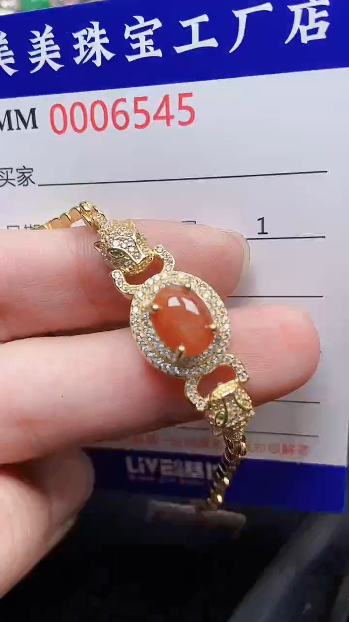 颈饰银S925镶嵌翡翠6545